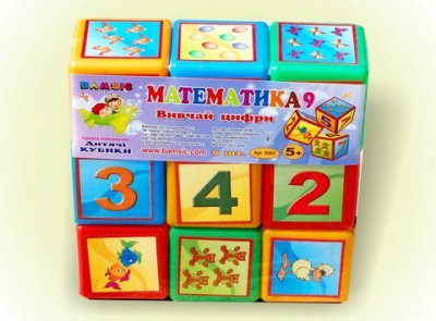 Кубики Математика, (9 шт) Bamsic 020/3