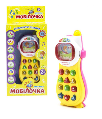 Телефон Кмітлива мобілочка укр, рожевий MiC 0103UK