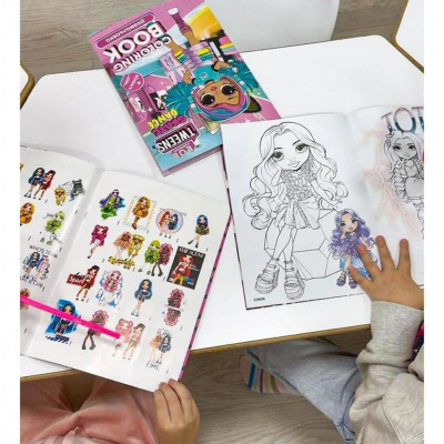 Дитяча книжка-розмальовка "The creative Rainbow" LCB12 зі стікерами