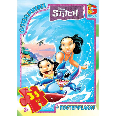 Пазли із серії Stitch / Стіч, 35 ел Gtoys SC609