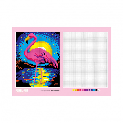 Дитяча книжка для малювання "PIXEL ART №2" РМ-85-2