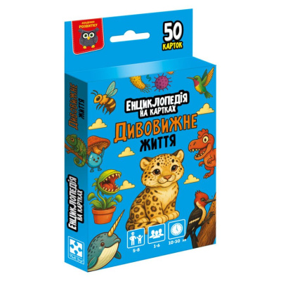 Енциклопедія на картках Дивовижне життя Vladi Toys VT6002-03