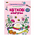 Заспокійлива розфарбовка "Квіткові візерунки" 11422, 16 сторінок