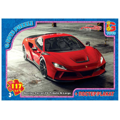 Пазли із серії Dream Garage (Гараж Мрії), 117 ел Gtoys FW784