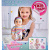 Пупс Yale Baby 35 см пляшечка, памперс, горщик (РОЖЕВИЙ) Yale Baby YL2335E-G/YL2335E-H
