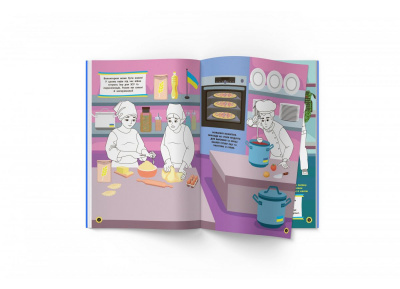 Книга Патріотичні наліпки: Все заради перемоги (укр) Crystal Book F00030790
