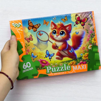 MAXI PUZZLE 60 ФУТБОЛ Danko toys Mx60-11-01,02,03,04...16