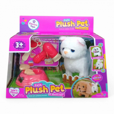 Мʼяка іграшка Улюбленець Котик Plush Pet на батарейках, звук, рух, аксесуари (Вид 1) MIC LK006C