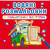 Водні розмальовки з кольоровим контуром Великі машини (укр) Crystal Book F00023289
