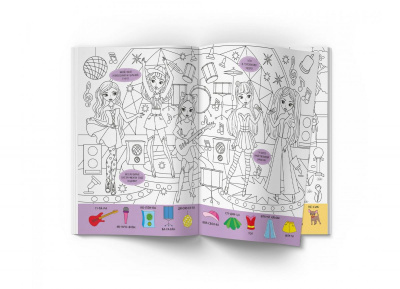 Книга Віммельбух-розмальовка. Модниці  (укр) Crystal Book F00029637