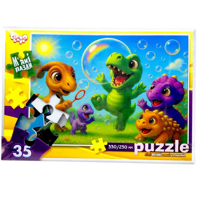 МʼЯКІ ПАЗЛИ 35 ЕЛЕМЕНТІВ (ДИНО-БУЛЬКИ) Dankotoys S35-11-01,02,03,04...16