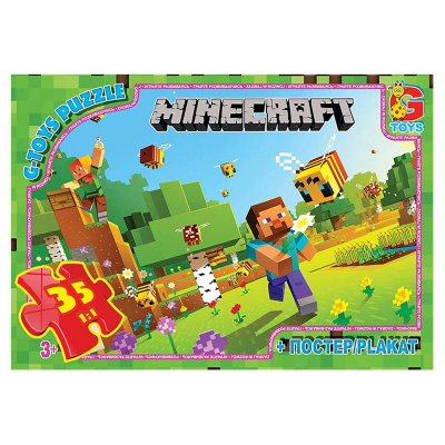 Пазли Майнкрафт + постер, 35 ел. Gtoys MC788