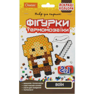 Термомозаїка 2в1 Фігурки: Воїн Апельсин НТ-15