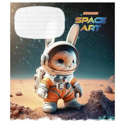 Зошит учнівський "Space Art" 012-3406L-4 в лінію, 12 аркушів