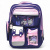 Рюкзак шкільний Sanrio/Санріо. Kuromi/Куромі, 31×41×15 см (ФІОЛЕТОВИЙ) MIC C72850