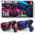 Набір бластерів 2 в 1 Laser Tag (червоний + синій) QIAO JING LING TOYS 2140B