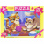 Пазли Грайливі котики, 120 елементів Dankotoys C120-17-01