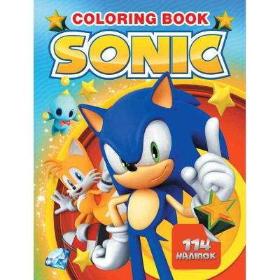 Розмальовка із завданнями Sonic (укр) MiC G23-09