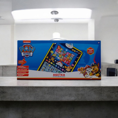 Плакат навчальний Абетка 2 в 1: Щенячий патруль, 2 мови - укр та англ, 45 х 60 см Kids hits KH07/005L