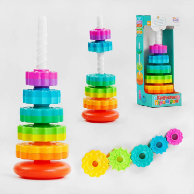 Крутезна пірамідка 4FUN Game Club Fun Game 28948