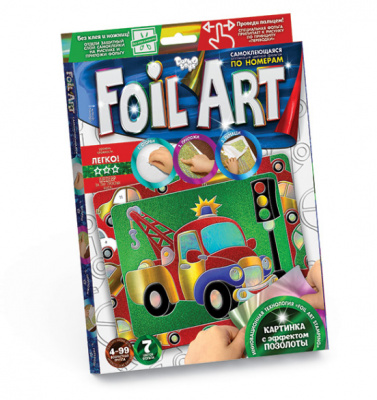 Аплікація різнобарвною фольгою FOIL ART, Машинка Dankotoys FAR-01-04