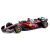 Колекційна автомодель "Ferrari SF-25 (2025)" 18-56801-1, 1:64 масштаб Колекційна автомодель "Ferrari SF-25 (2025)" 18-56801-1, 1:64 масштаб