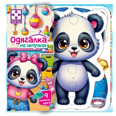 Гра розвиваюча Vladi Toys з липучками Пандочка Vladi Toys VT1320-05