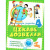 Книга Цікаве дозвілля: 4 клас (укр) Торсинг К00620