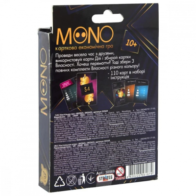 Карткова гра 30569 "Mono"