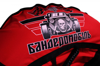 Тюбінг Бандеромобіль, 1 м MiC 5544