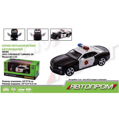 Машинка металева Chevrolet Camaro 2013 SS-Police із серії Автопром Автопром 68396