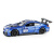 Машинка інерційна BMW M6 GT3 TechnoDrive 250353 масштаб 1:43 Машинка інерційна BMW M6 GT3 TechnoDrive 250353 масштаб 1:43