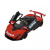 Машина мет. 1:31 Mclaren P1 GTR Автопром 68444(YR) Машина мет. 1:31 Mclaren P1 GTR Автопром 68444(YR)