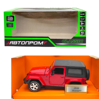 Машинка металева АВТОПРОМ Jeep Wrangler (ЧЕРВОНА) Автопром 68331