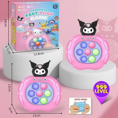 Електронна гра Finger Press Pop-It Console Куромі (Kuromi) аніме MIC S07A-4