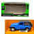 Машинка металева АВТОПРОМ 1:42 JEEP WRANGLER, (СИНІЙ) Автопром 4307