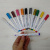 Акрилові маркери Paint Markers 12 кольорів JiMiao C65265