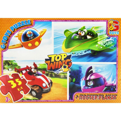 Пазли з серії Top Wing, 35 ел Gtoys TZ91