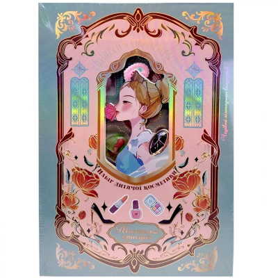 Косметика (батар. палетка, лак, помада, тіні, світло, аксесуари, короб. 18*3*25.6 см) MIC UKR2402