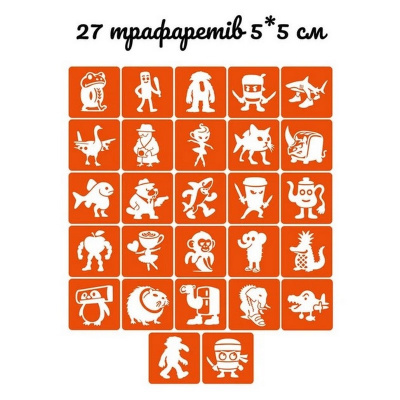 Подарунковий набір "Брейнрот" gift-box-brainrot-5kids