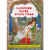 Книга Захопливі казки. Брати Грімм (укр) Crystal Book F00029857 Книга Захопливі казки. Брати Грімм (укр) Crystal Book F00029857
