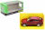 Машина металева BMW X6, червоний MiC 4306