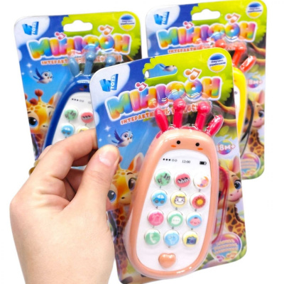 Телефон (пісні, цифри, фрази, скоромовки, загадки, казки) ЖОВТИЙ MIC 72161