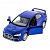 Автомодель легкова MITSUBISHI LANCER EVOLUTION X 1:36, 5" KT5329W  Синій