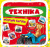 Розумні картки. Техніка. 30 карток, укр Crystal Book F00021775