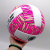 Мʼяч волейбольний PVC 280 г (РОЖЕВИЙ) MIC VB20594