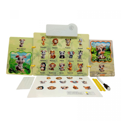 Інтерактивна книга Світ тварин, ОЗВУЧУВАННЯ УКРАЇНСЬКОЮ МОВОЮ, в коробці Wtoys 70456