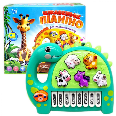 Інтерактивна іграшка Звірятка(укр), бірюзовий Wtoys 80456
