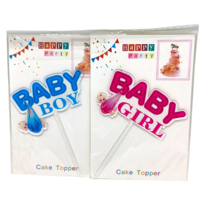 Топпер на торт Baby girl 14 см, рожевий MIC 36098