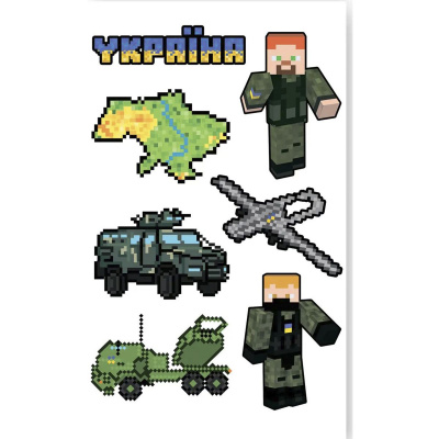 Тимчасові тату-перебивки Українська гра Tattooshka L-63